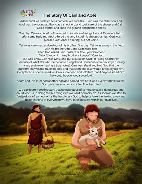 Cain And Abel Printable Story